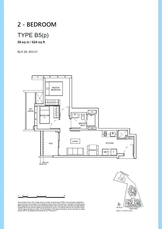 Haus On Handy Condo Floor Plan 2 Bedroom B5p
