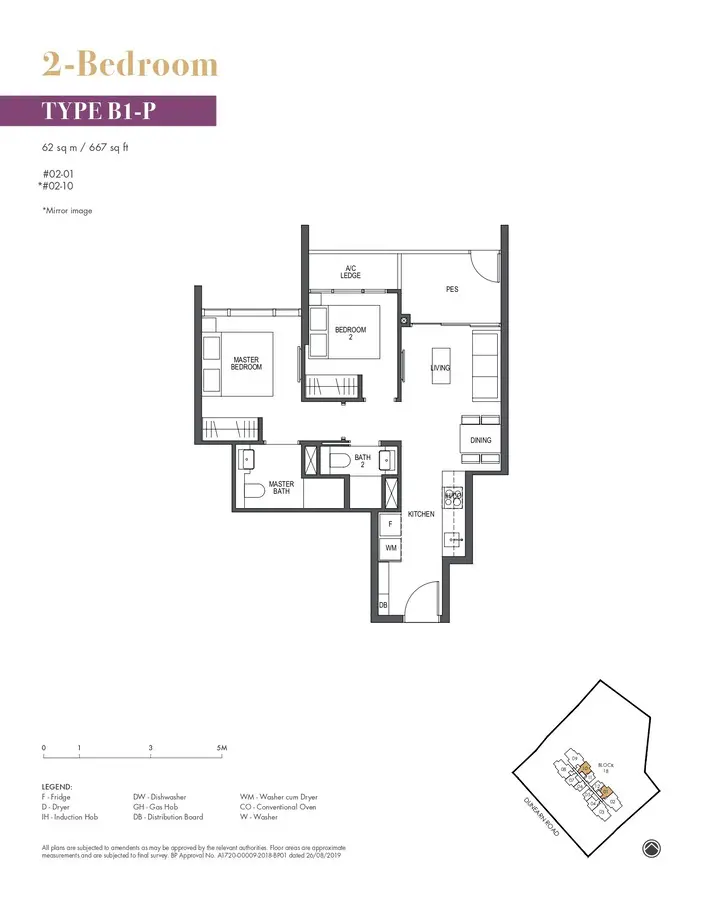 Pullman Residences Condo Floor Plan 2 Bedroom B1P