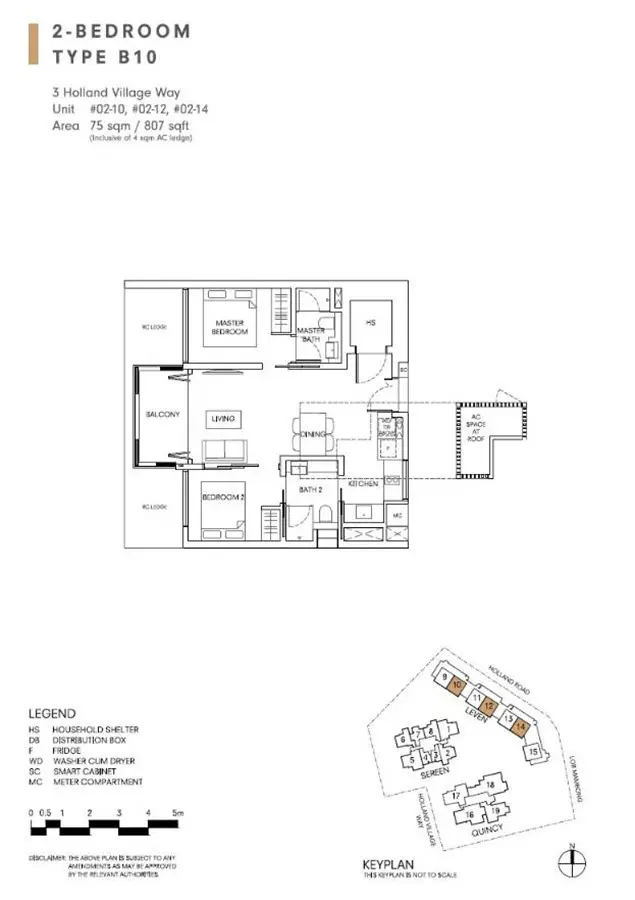 One Holland Village Residences - Floor Plan - 2 Bedroom B10