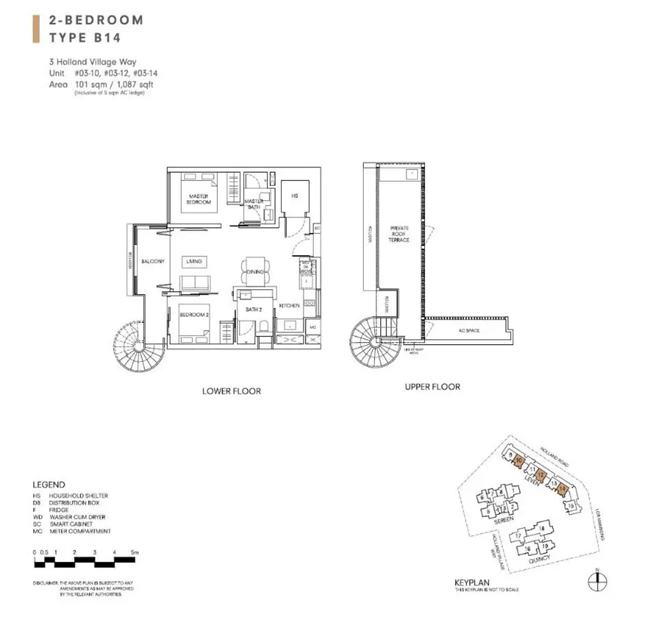 One Holland Village Residences - Floor Plan - 2 Bedroom B14