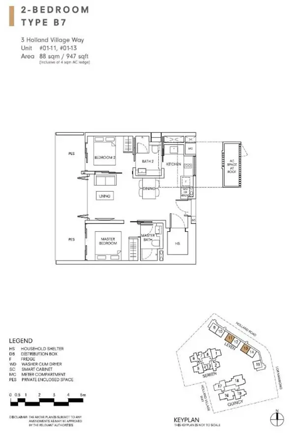 One Holland Village Residences - Floor Plan - 2 Bedroom B7