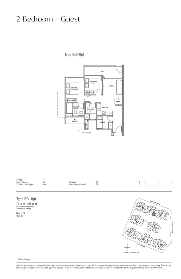 RoyalGreen - Floor Plan - 2 Bedroom + Guest BG-1p