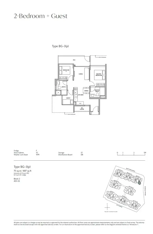 RoyalGreen - Floor Plan - 2 Bedroom + Guest BG-3p