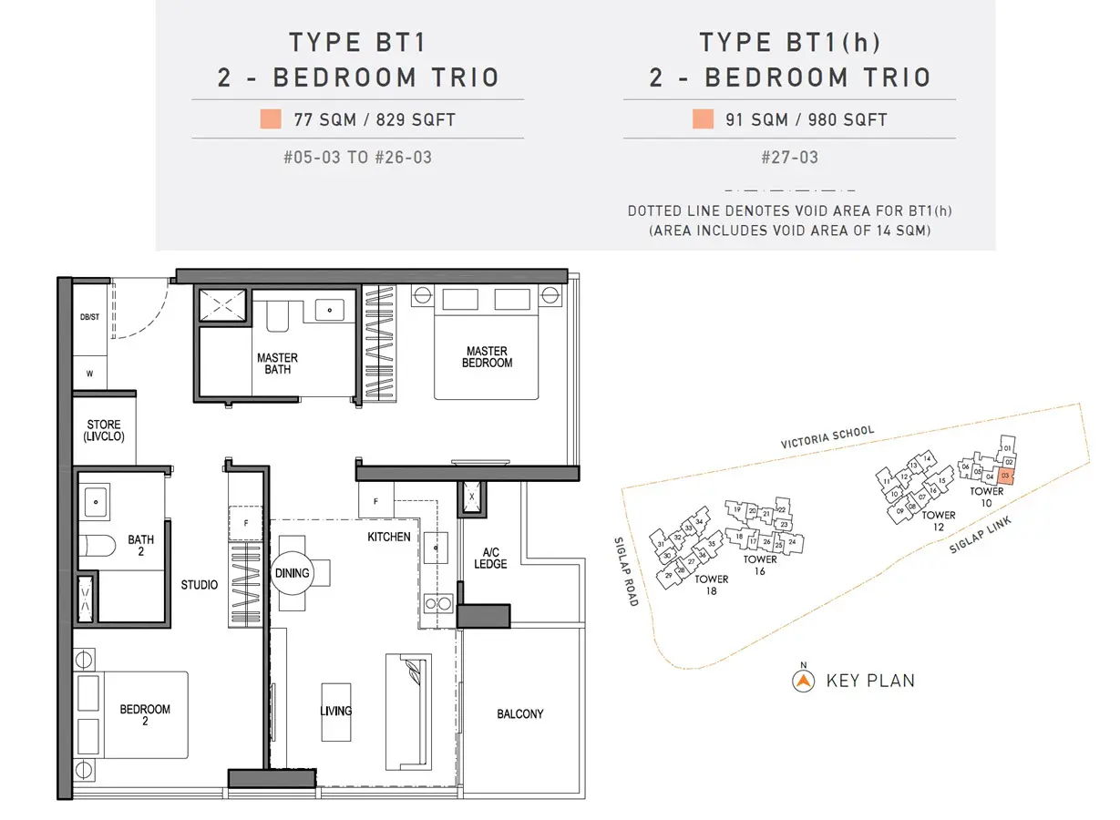 Seaside Residences - Floor Plan - 2 Bedroom Trio BT1