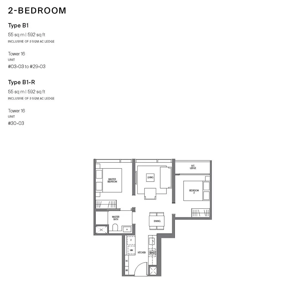 Midtown Modern Condo Floor Plan - 2 Bedroom B1