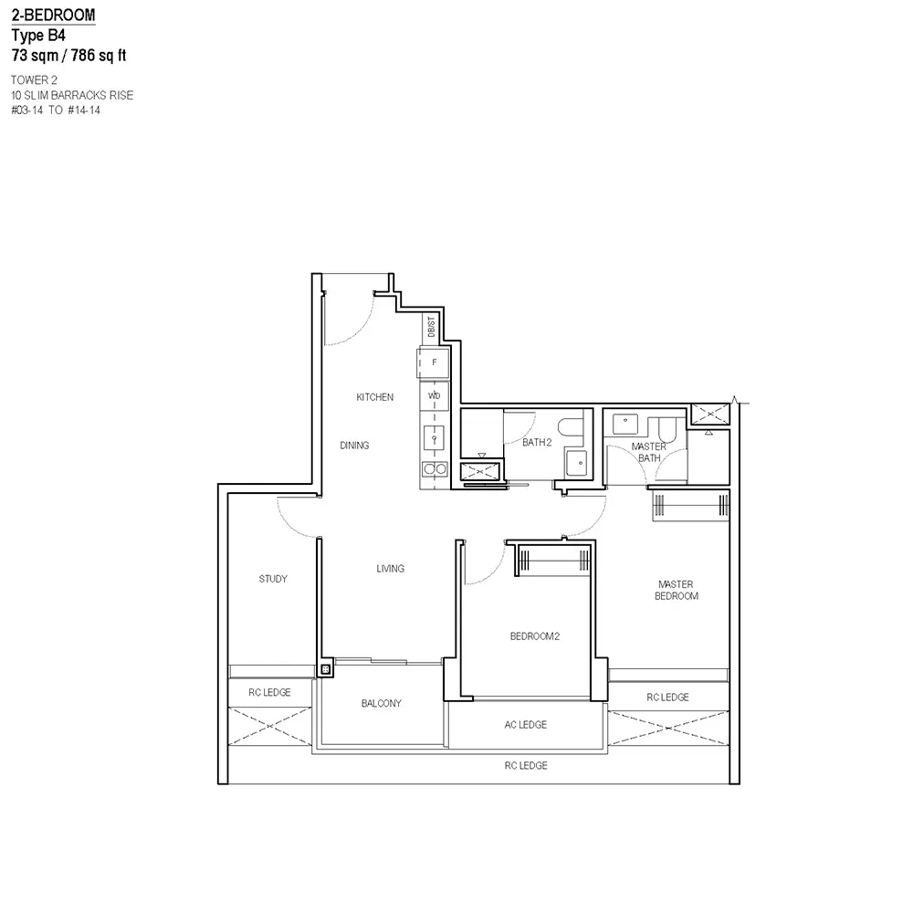 One-North Eden Condo Floor Plans - 2 Bedroom B4