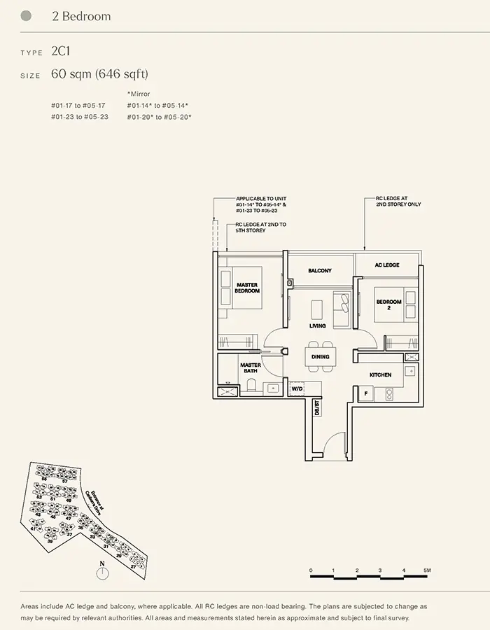 The Watergardens At Canberra Condo Floor Plan - 2 Bedroom 2C1