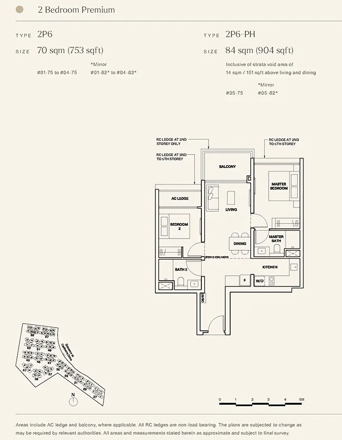 The Watergardens At Canberra Condo Floor Plan - 2 Bedroom Premium 2P6