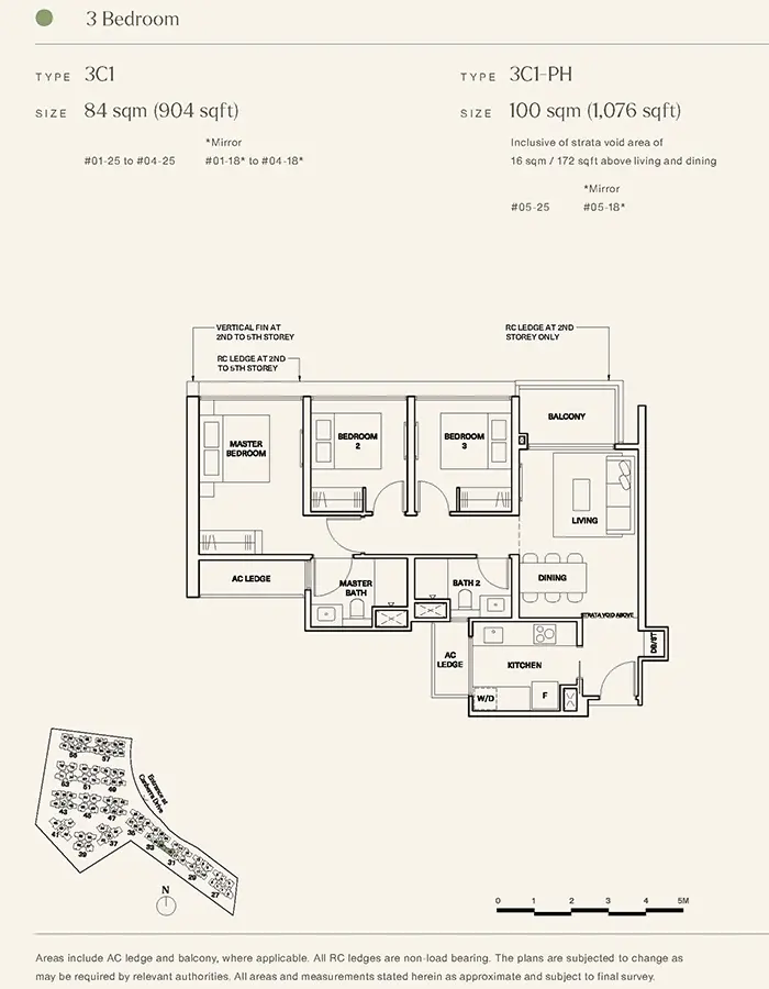 The Watergardens At Canberra Condo Floor Plan - 3 Bedroom 3C1